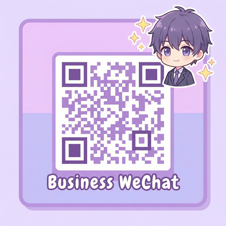 黑丝商务二维码